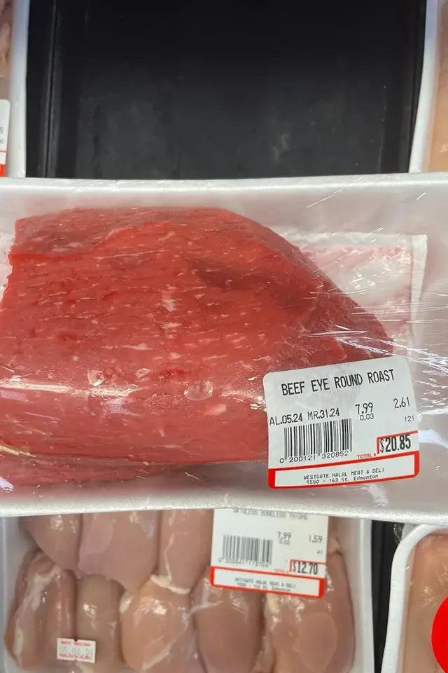 Halal Beef Eye of Round from Westgate Halal | WeDoHalal Edmonton