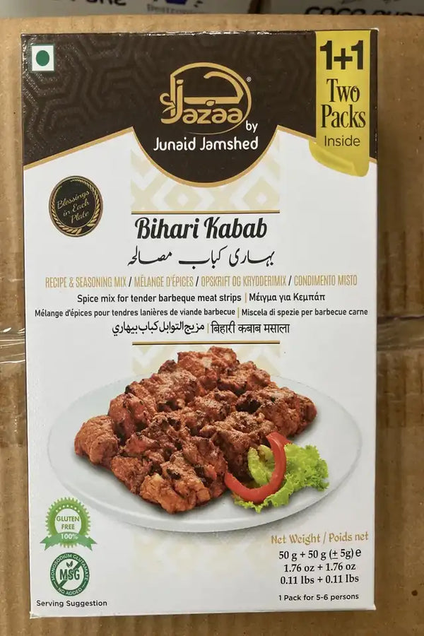 Bihari Kabab Spice Mix