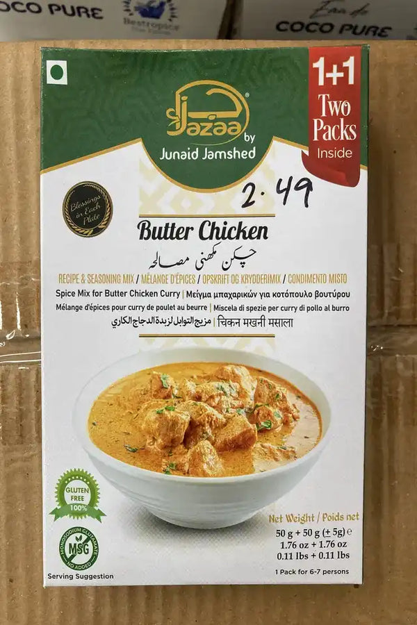 Butter Chicken Spice Mix