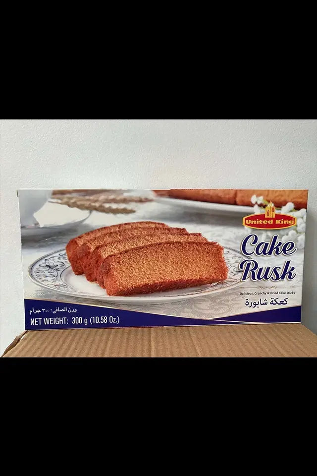 United King Cake Rusk | WeDoHalal Edmonton