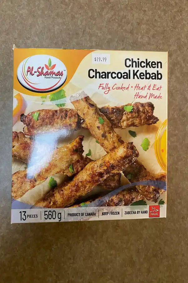 Al Shamas Chicken Charcoal Kebab