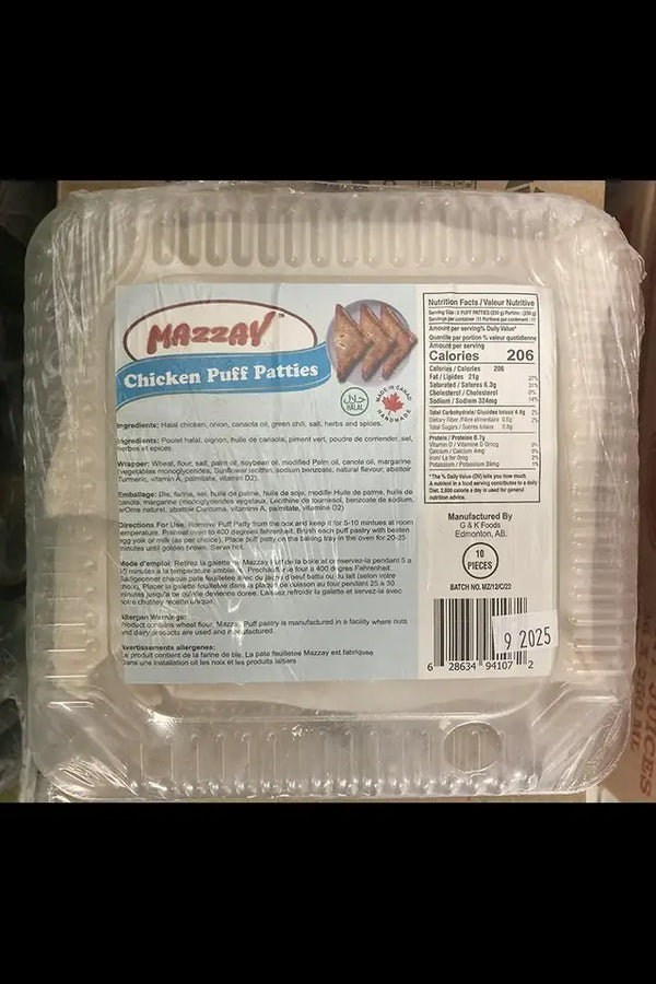 Mazzay Chicken Puff Patties