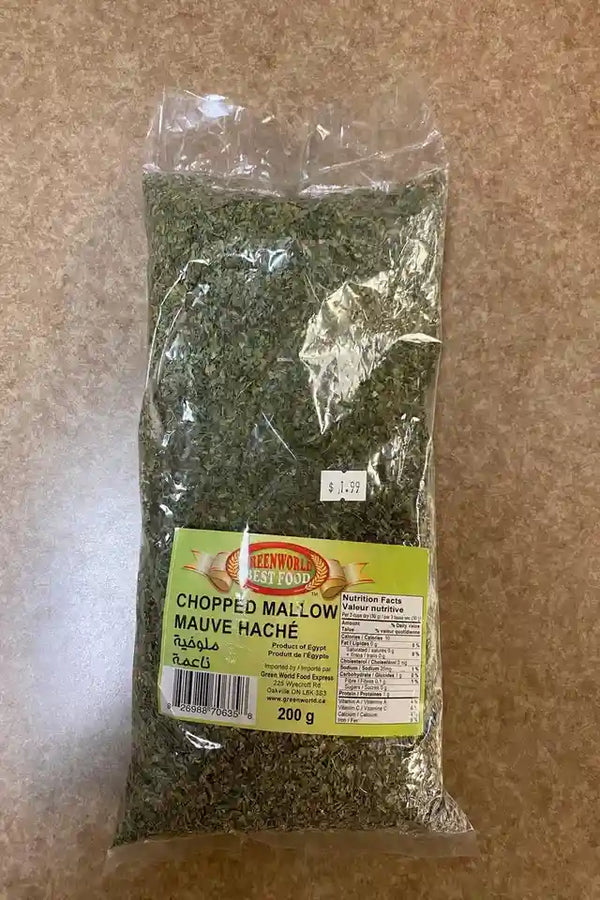 Green World Chopped Mallow (Molokhia) 200 g