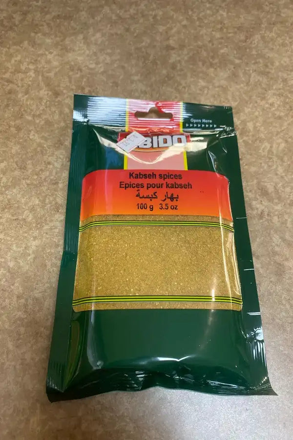 Abido Kabsa Spice Mix