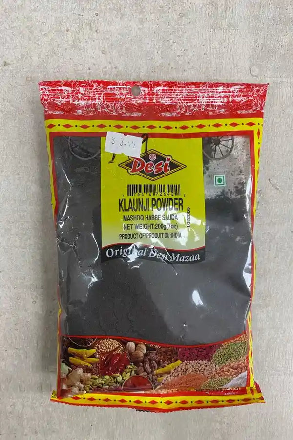 Desi Kalonji (Nigella) Powder