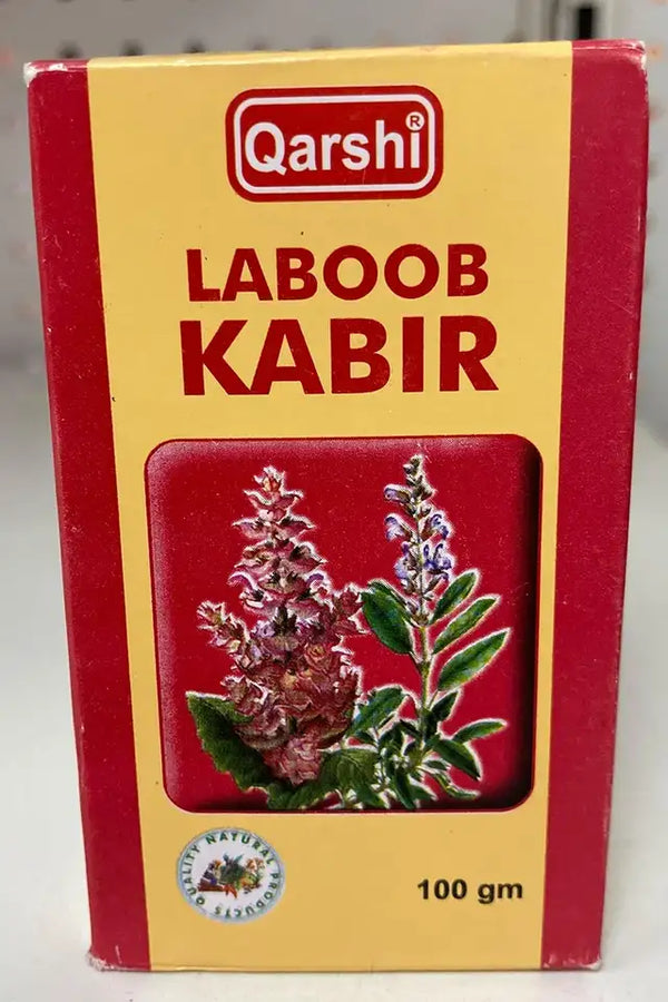 Qarshi Laboob Kabir (100 g)