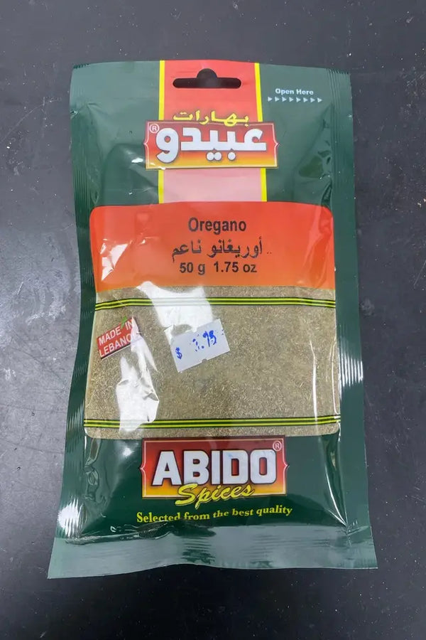 Dried Oregano