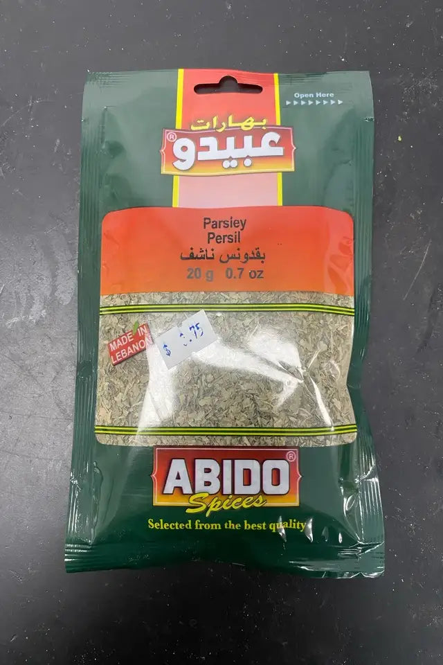 Abido Dried Parsley | WeDoHalal Edmonton