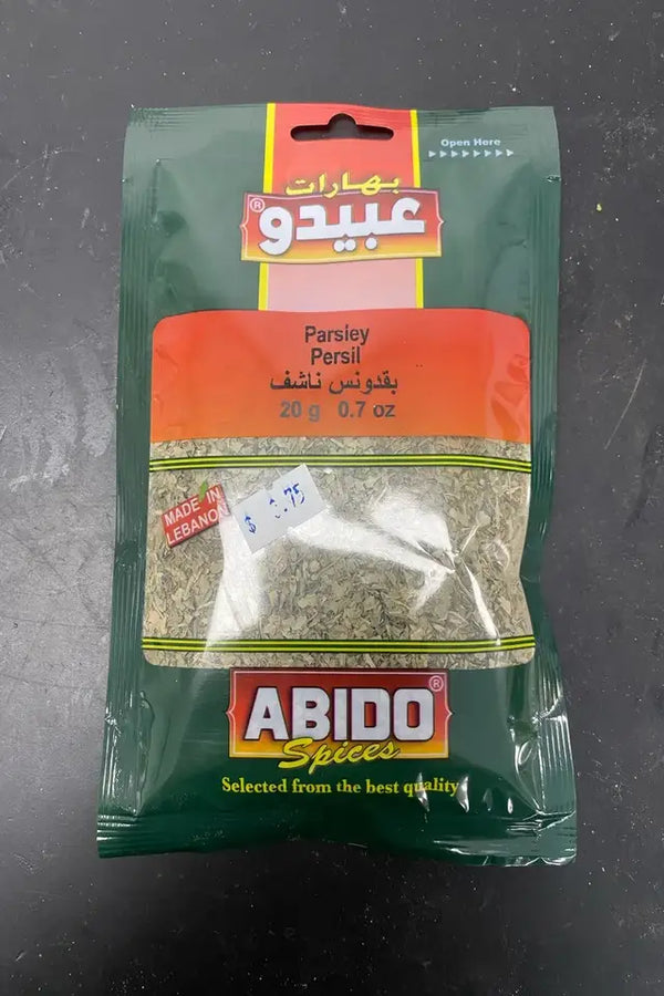 Abido Dried Parsley
