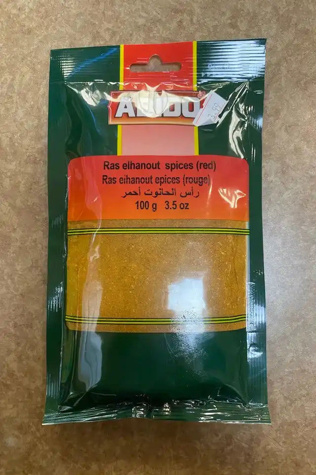 Abido Ras El Hanout Spice Mix (Red) | WeDoHalal Edmonton