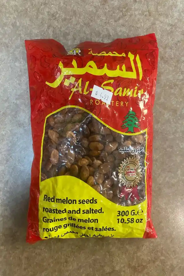 Al Samir Red Melon Seeds