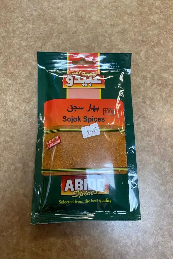Abido Sujuk Spice Mix