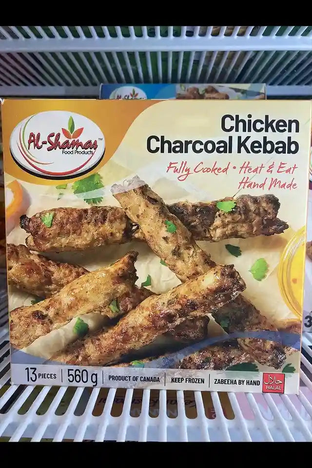 Al Shamas Chicken Charcoal Kebab | WeDoHalal Edmonton
