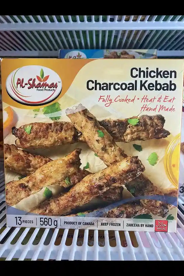 Al Shamas Chicken Charcoal Kebab