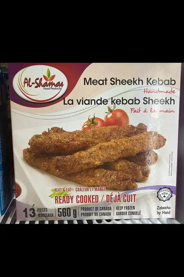 Al Shamas Meat Seekh Kebab