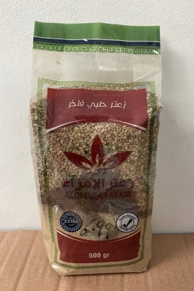 Alamaraa Red Kekik (Thyme Blend) | WeDoHalal Edmonton