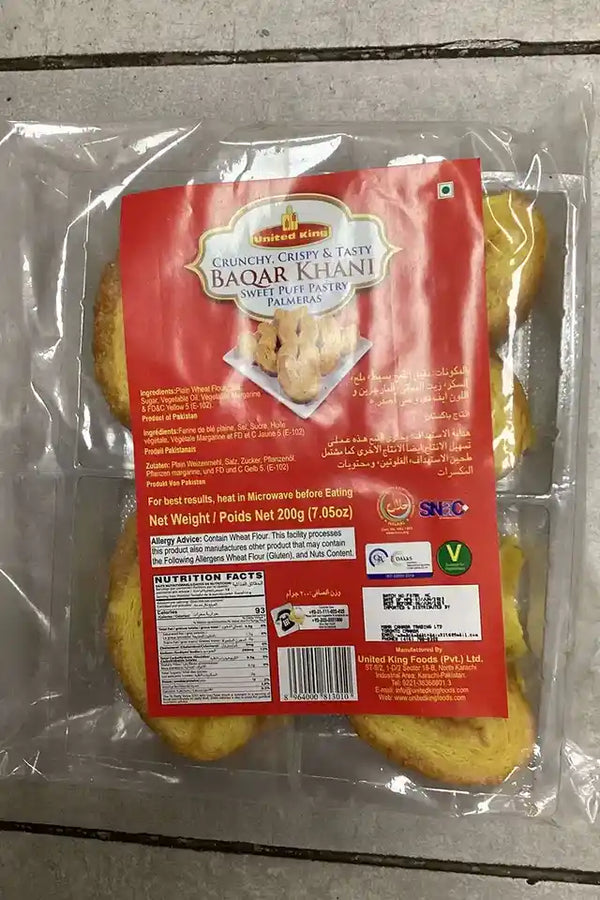 Baqar Khani Sweet Puff Pastry