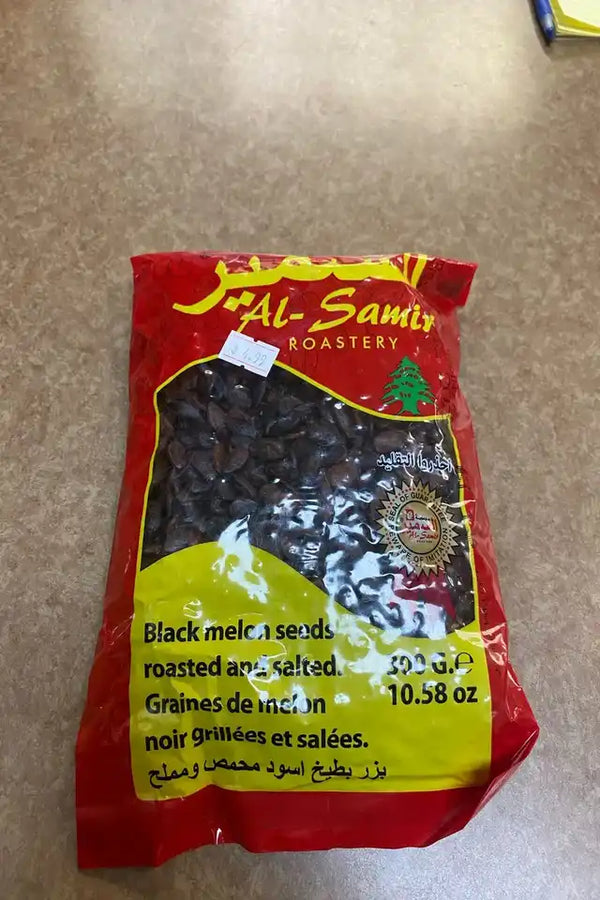 Al Samir Black Melon Seeds