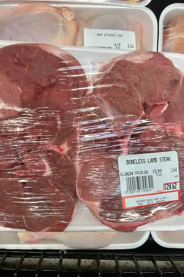Boneless Lamb Steak