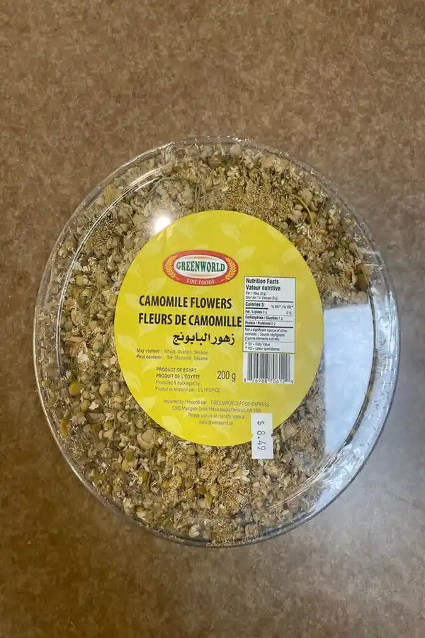 Green World Chamomile Flowers