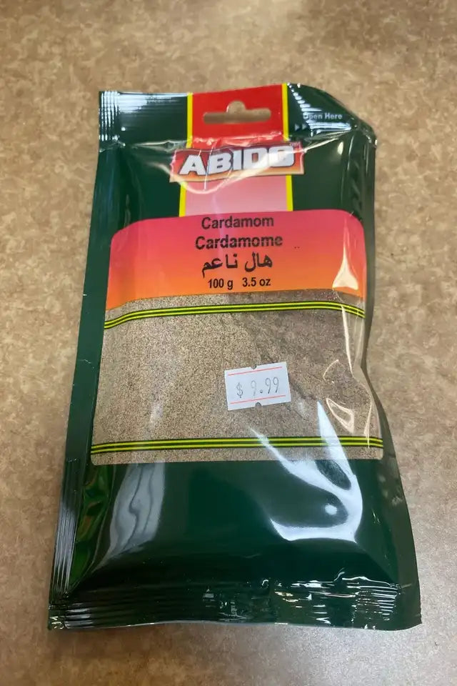 Abido Cardamom | WeDoHalal Edmonton