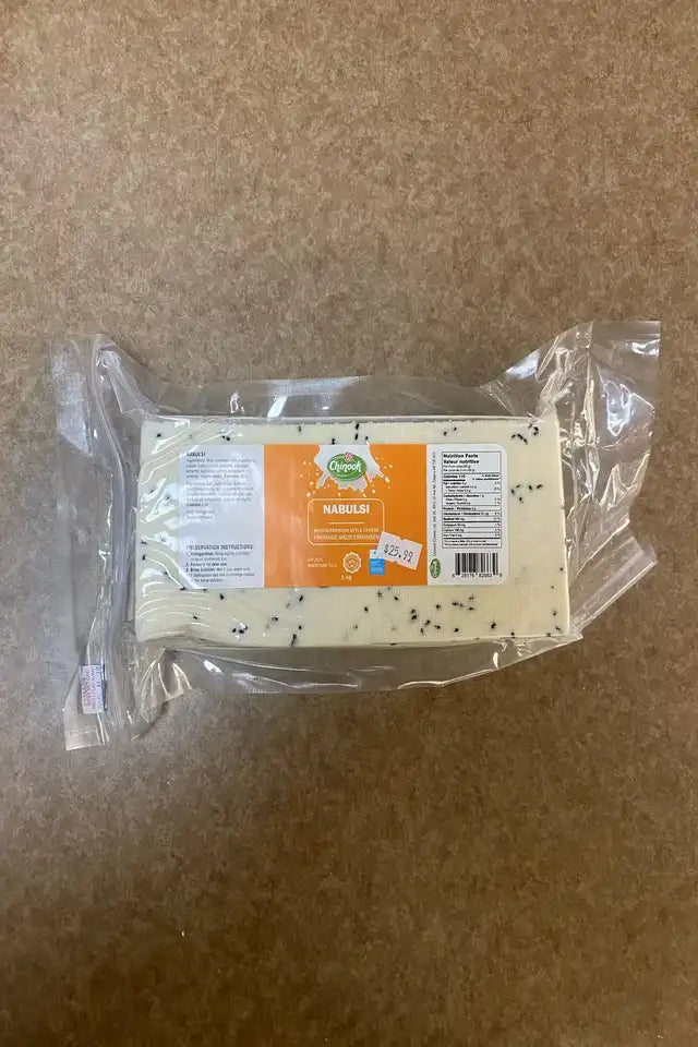 Chinook Nabulsi Cheese | WeDoHalal Edmonton