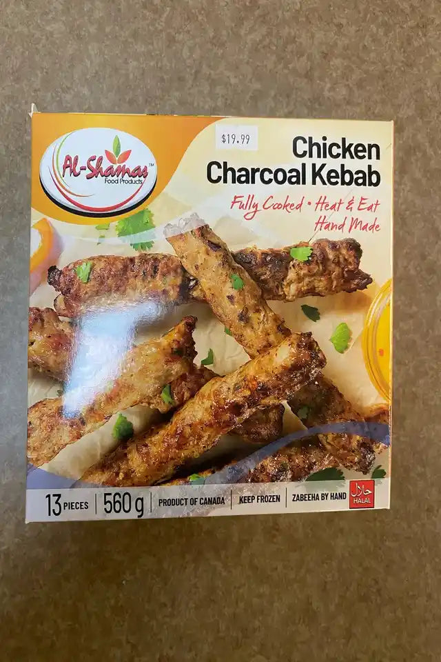 Al Shamas Chicken Charcoal Kebab | WeDoHalal Edmonton