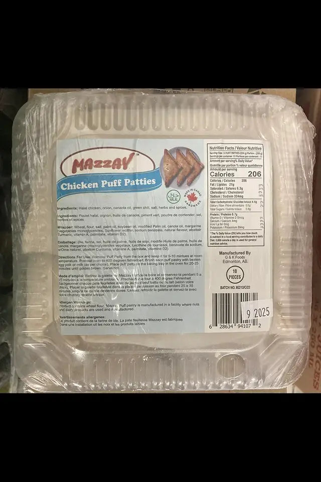 Mazzay Chicken Puff Patties | WeDoHalal Edmonton