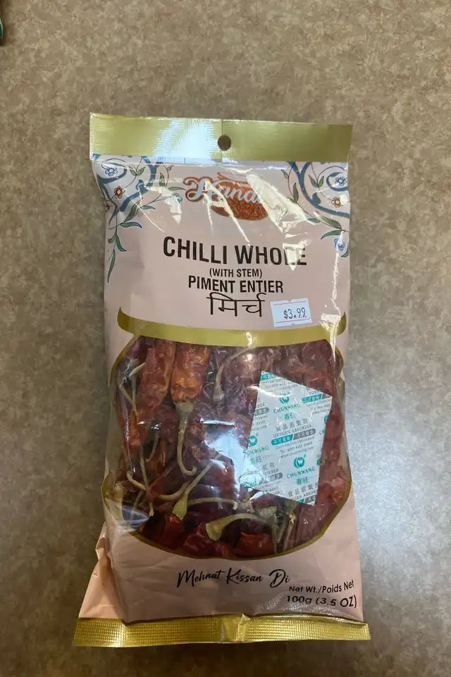 Whole Dried Red Chillies | WeDoHalal Edmonton