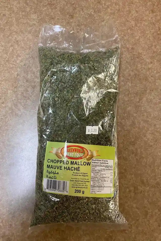 Green World Chopped Mallow (Molokhia) 200 g | WeDoHalal Edmonton