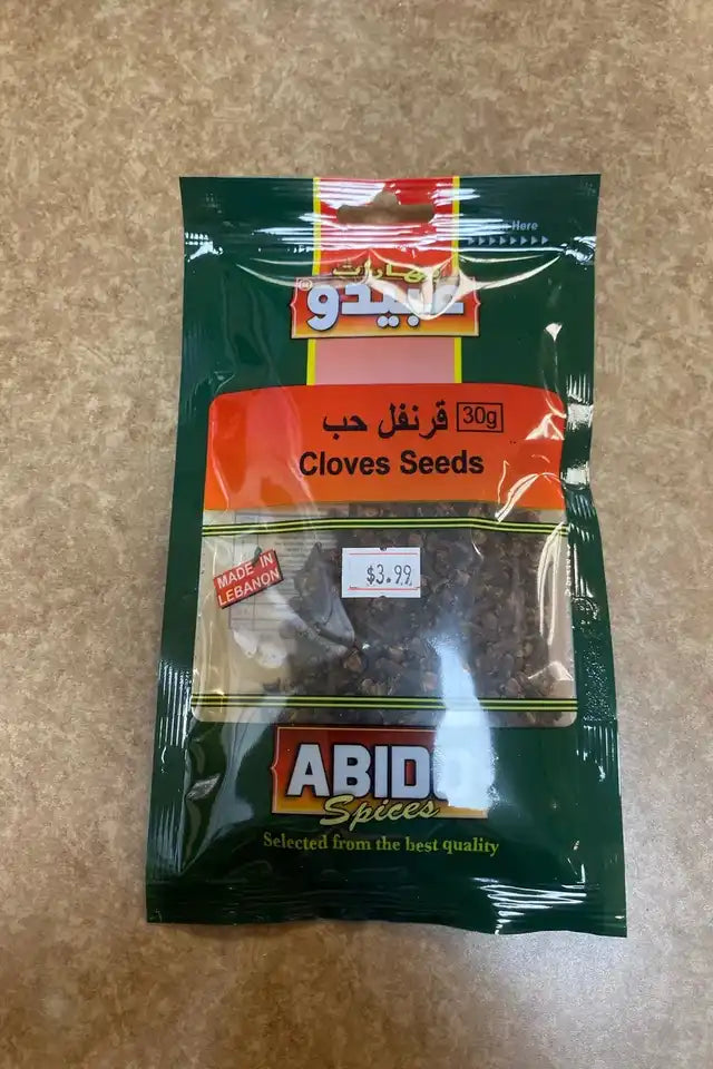 Abido Whole Cloves | WeDoHalal Edmonton
