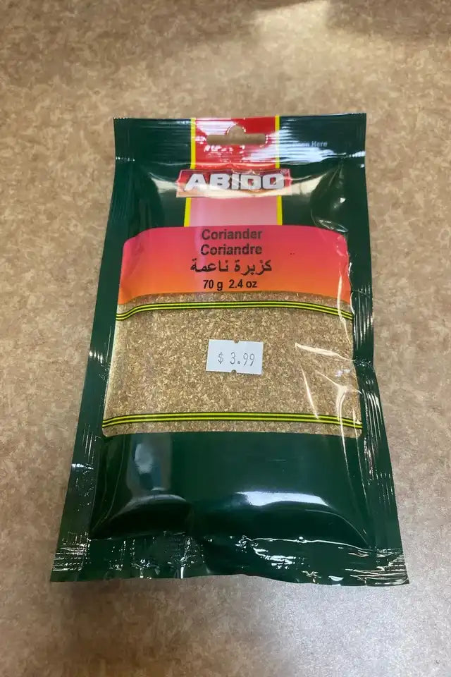 Abido Ground Coriander | WeDoHalal Edmonton