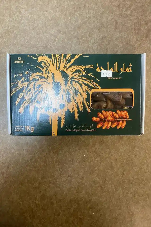 Dates (1 kg)