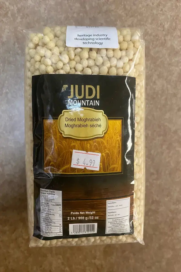 Judi Mountain Dried Moghrabieh (908 g)