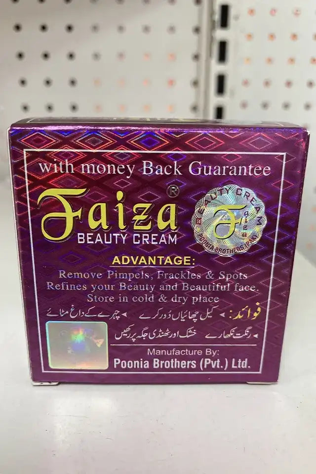 Faiza Beauty Cream | WeDoHalal Edmonton