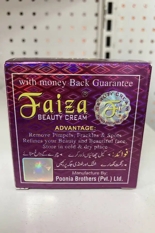 Faiza Beauty Cream