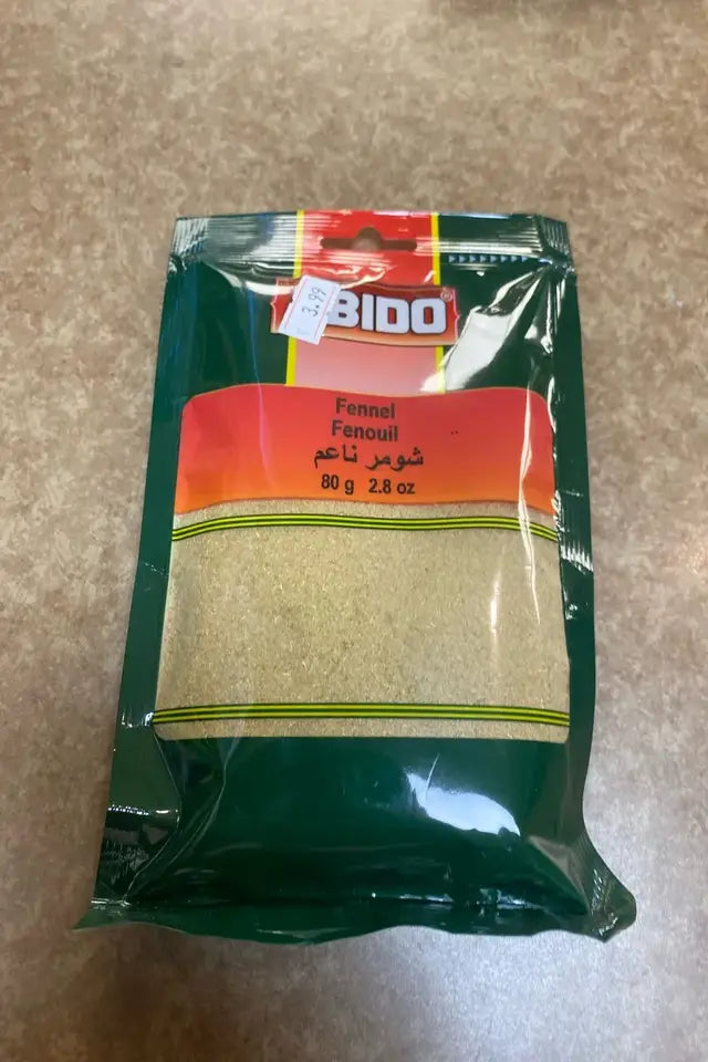 Abido Fennel | WeDoHalal Edmonton