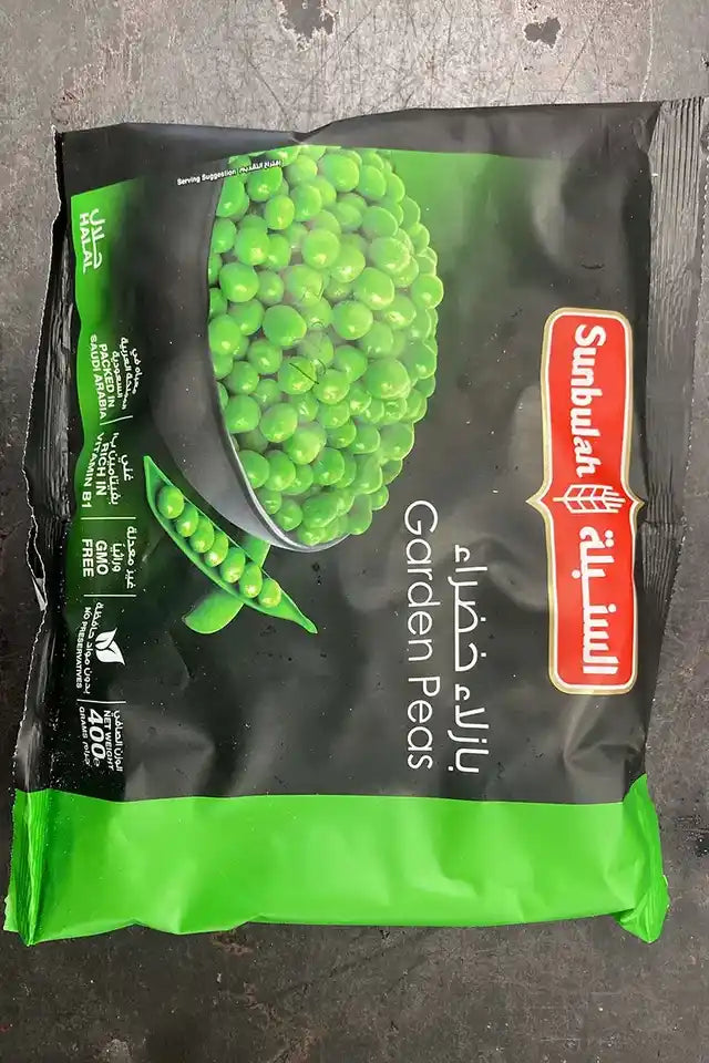 Garden Peas | WeDoHalal Edmonton