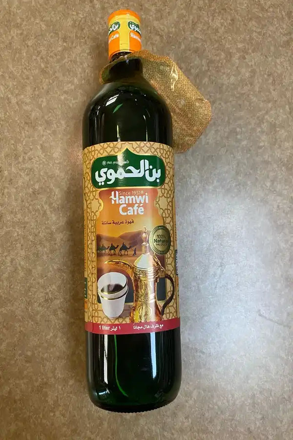 Hamwi Cafe Coffee