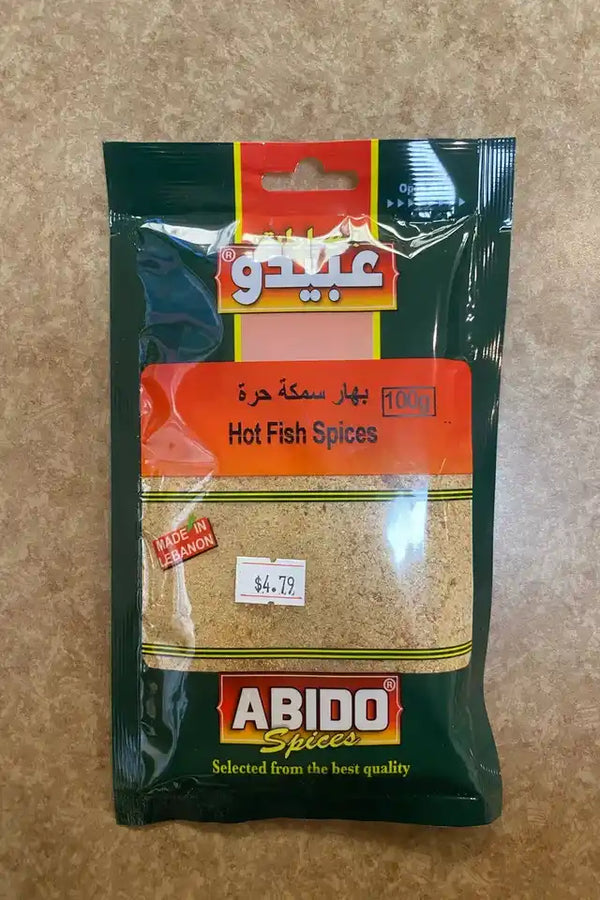 Abido Hot Fish Spice Mix