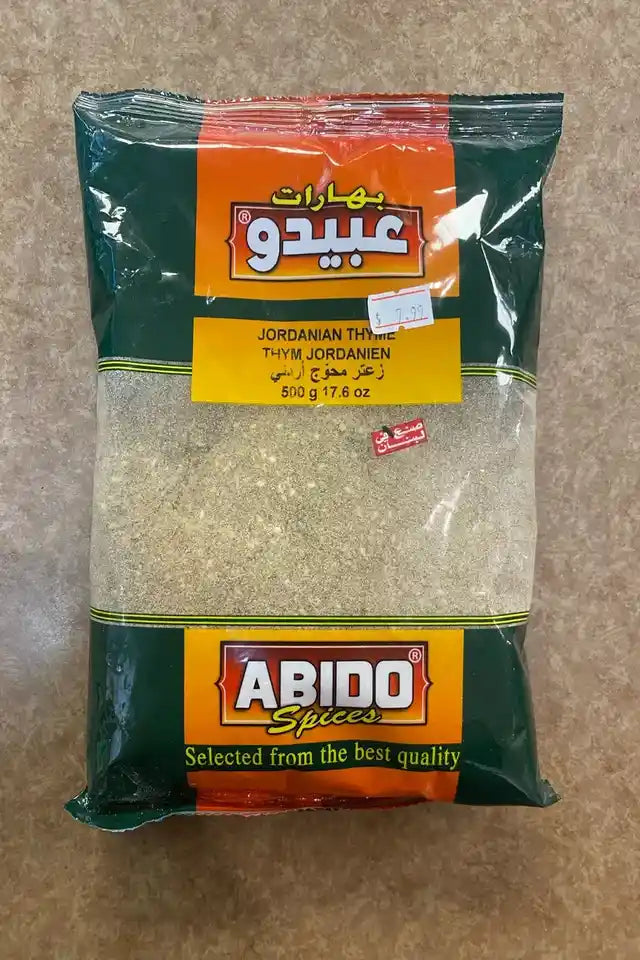 Abido Jordanian Thyme (Za'atar) | WeDoHalal Edmonton