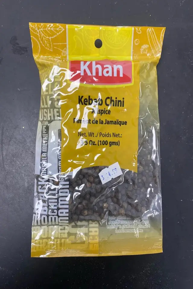 Khan Kabab Chini (Cubeb Pepper) | WeDoHalal Edmonton
