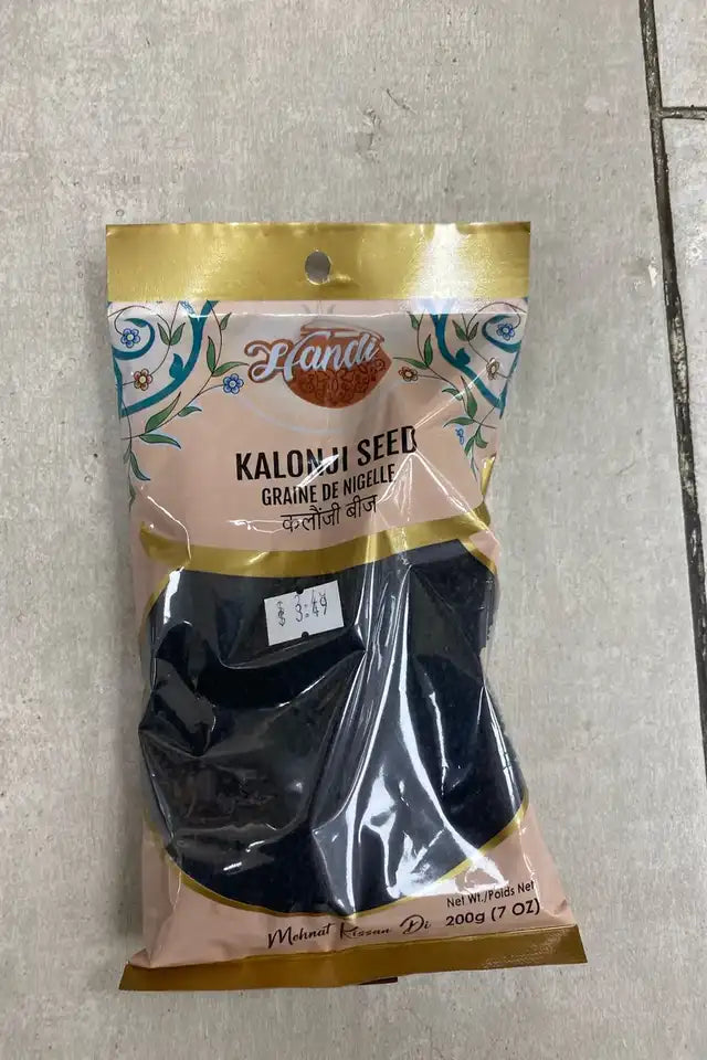 Handi Kalonji (Nigella Seeds) | WeDoHalal Edmonton