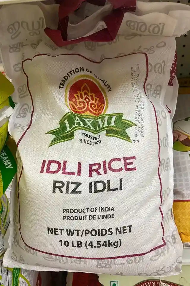 Laxmi Idli Rice | WeDoHalal Edmonton