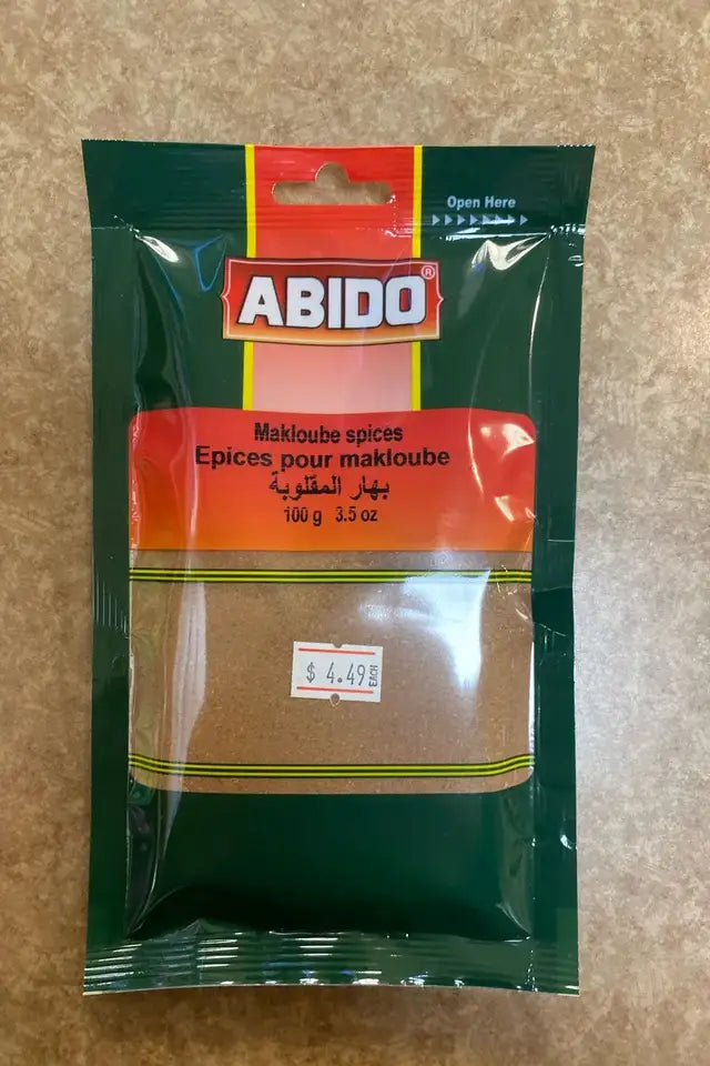 Abido Maqluba Spice Mix | WeDoHalal Edmonton