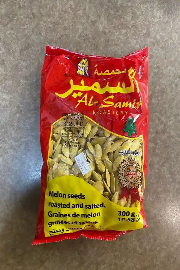 Al Samir Roasted & Salted Melon Seeds