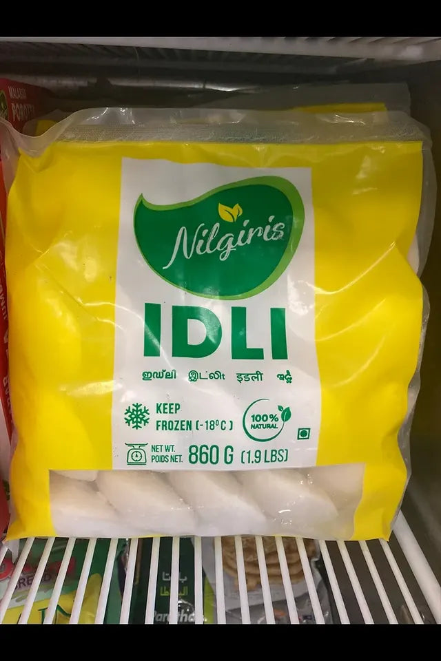 Nilgiris Idli | WeDoHalal Edmonton