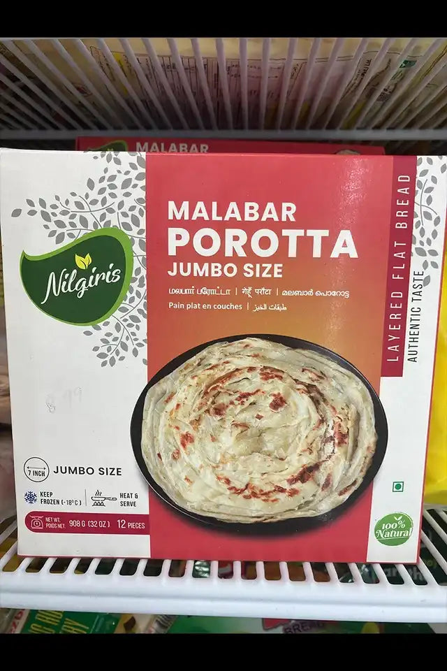 Nilgiris Malabar Parotta (Jumbo Size) | WeDoHalal Edmonton