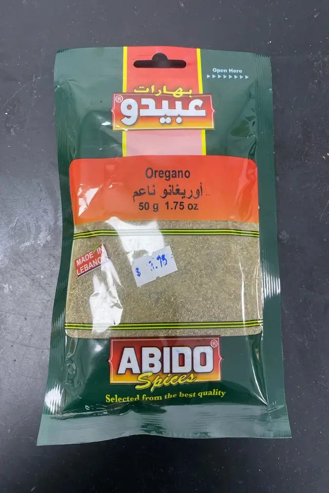 Dried Oregano | WeDoHalal Edmonton