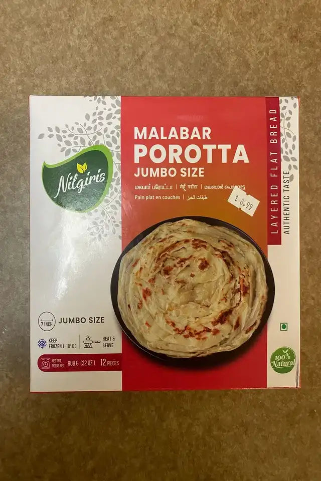 Malabar Parotta | WeDoHalal Edmonton